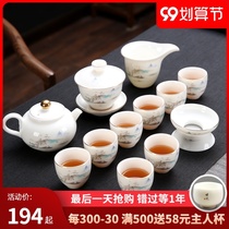 Such as porcelain moving enamel kung fu tea set home high-grade mutton Jade white porcelain tea cup Cup Cup Teapot