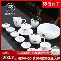 Such as porcelain moving hand-painted kung fu tea set home living room white porcelain cover Bowl Cup Tea Cup complete teapot set