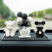 Car perfume car ornaments aromatherapy car interior decoration supplies Daquan interior car 2021 new center console