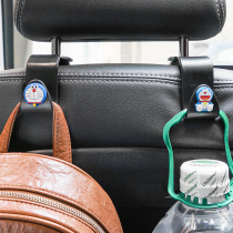 Car adhesive hook rear seat back Seat car cute multifunctional rear headrest small hook car creative interior supplies