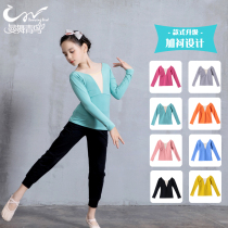 Children Dance Suit Autumn Exam Class Long Sleeves Play Out Girl Body Training Clothing Women Dance Practice Suits