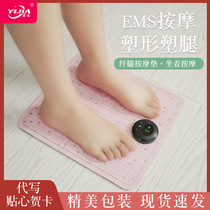 Foot massager rechargeable portable leg massage calf kneading calf EMS micro current massage pad home a generation of hair