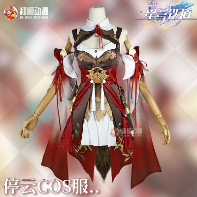 taobao agent Heshong Animation Blasting Star Dome COS COS Cloud COSPLAY Cosplay Sexy Royal Sister Dedicated Fox Women's clothing
