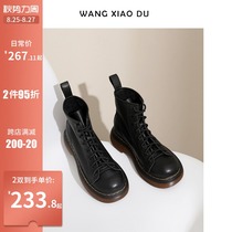  Wang Xiaoyu]Inflection point thick-soled Martin boots female 2021 new British style lace-up black leather short boots