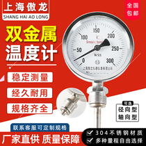 Aolong industrial stainless steel bimetal thermometer wss40115 shaft diameter universal pointer boiler pipe roast duck