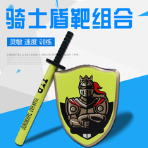  Childrens taekwondo knight shield target Fencing target Training equipment Speed target Boxing reaction stick target combination sword and shield