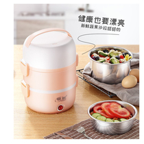 Leading electric lunch box heat preservation can be inserted into electric heating steamed rice artifact with rice cooker office worker bento box hot meal