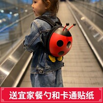 supercute Kindergarten bag 0-6 years old cute ladybug boys and girls baby baby anti-lost shoulder backpack tide