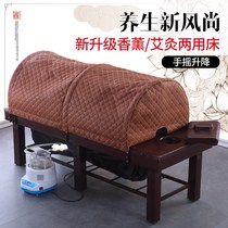 Moxibustion Bed Full Body Moxibustion Home Moxibustion Fumigation Dual-use Bed Beauty Institute Special Smoke-free Moxibustion Bed Fully Automatic Intelligent