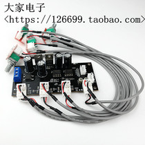 HIFI audiophile grade NE5532 op AMP tone board High and low medium tone tone board dual power supply