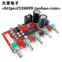 LM4610 tone board High and low tone adjustment 3D surround with pre-amplifier single power supply