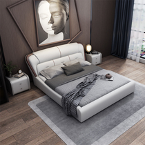 pi yi chuang light luxury bed zhen leather bed Nordic 1 8 meters double modern minimalist wedding bed master bedroom with large-sized apartment