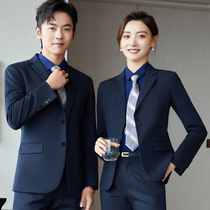 Stretch color spinning suit suit mens autumn and winter business casual dress for men and women with the same business wear sales work clothes