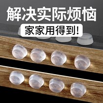 Silicone anti-collision stickers Household door handle pads Door rear cabinet door anti-bump grain wall stickers Refrigerator anti-collision artifact door stickers