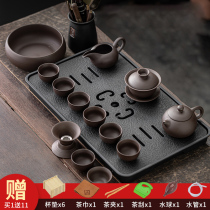 The whole set of purple sand kung fu teapot cup cup cup of gold ceramic storage and rows double tea plate small set of tea plate household