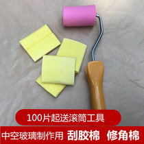  Insulating glass corner trimming cotton 65 40 high-quality squeegee cotton corner trimming 100 free scraping corner trimming tools
