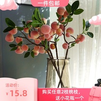 Simulation fruit Dry Branch long branch home accessories decoration fruit branch peach branch fake flower peach cabinet display ornaments