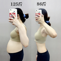 Li jia qi recommend moving fast triple transformations solve years troubles lazy abdomen buy 3 send 2 applied to both men and women