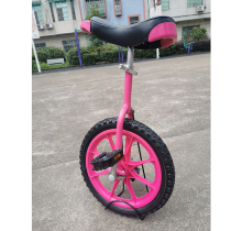 16 inch childrens riding puzzle balance bike Pedal bicycle unicycle Student school sporting goods