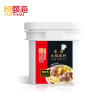Yue Yihai hot pot soup hot pot material 5kg big bone soup catering barrel commercial hot pot shop (factory direct sales)