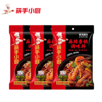 Chopsticks hand kitchen spicy pot base Spicy Spicy Pot Seasoning spicy shrimp dry pot seasoning 220g * 3 packs
