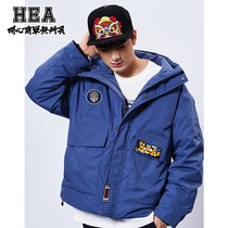 hea lion dance card happy simple personality trend autumn and winter men and women with couples hooded down jacket