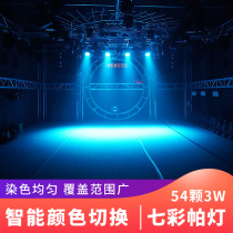 led stage lights 54 3W full color lantern three-in-one dyed light bar wedding performance face colorful light