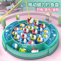 Children Fishing Toys Puzzle 1-2-year-old electric magnetic fish 3 to 6-2-week-old half boy baby girl early education