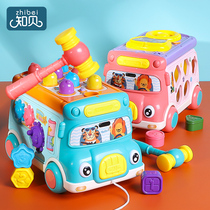 Gopher toys for young childrens puzzle 1 2-3 years old and a half two boys and girls baby baby big early education multi-function