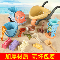Childrens beach toy car Baby drama Water digging sand Geotechnical sandglass Sand Leaking Shovel Bucket Seaside Fun Sand-Suit Sand Pool