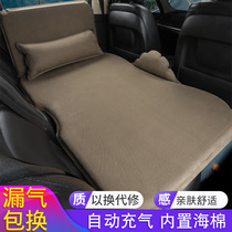 Car inflatable bed Car supplies rear sleeping mat Car SUV rear seat sleeping automatic inflatable mattress Children pass 2