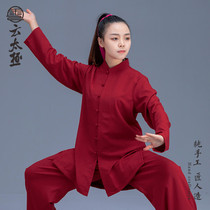 Yun Taiji Spring and Autumn New Chenjiagou Taiji clothing martial arts performance practice uniforms Chinese small round buckle set for men and women