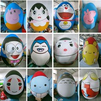 Inflatable egg Air model Net red tumbler cartoon glowing Russian set baby painted golden egg mall decoration props