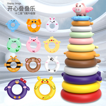 Stacking music childrens puzzle baby infant toy Rainbow tower animal ferrule Early education cognitive ferrule 1 year old 0