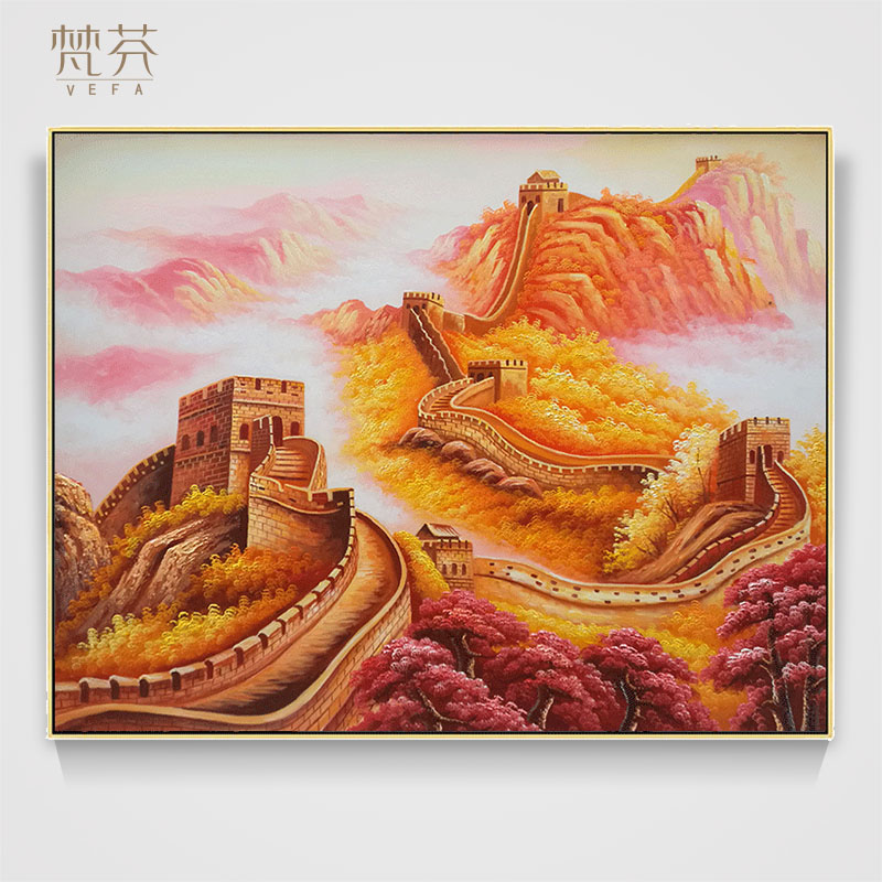 Hand-painted Great Wall Oil Painting Landscape Painting
