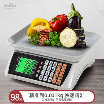 Electronic scale commercial small scale-scale 30kg kg weighing electronics says home kitchen baking fruit charging