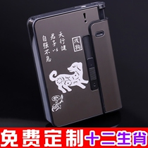 Aluminum alloy portable storage box automatic pop-up cigarette lighter men's cigarettes 10 personalized creative ultra-thin