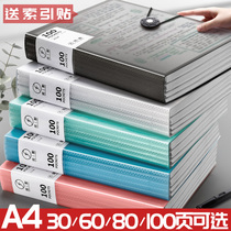 a4 folder transparent insert information book 100 60 pages storage bag students with multi-layer large capacity multi-function test paper finishing artifact paper Learning Office supplies file sheet sheet music clip