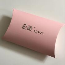 Silk scarf boxJewelry boxPillow boxHappy candy boxScarf boxJewelry boxWhite cardboard boxColor boxHandheld gift boxCustomization