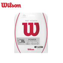 Wilson Wilson Willy wins fine fiber POWER System tennis line soft line tennis line NXT POWER 16 17