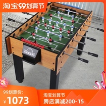 Standard football machine Table Table Table Table table football football table football table match table game