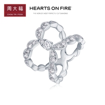 New Chow Tai Fook HEARTS ON FIRE Lorelei series 18k platinum ring uuu3984 gift