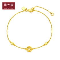 Chow Tai Fook Jewelry Lucky Coin Pure Gold Gold Bracelet denominated F221413 Boutique
