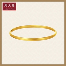 Chow Tai Fook Heritage Series wedding gold pure gold bracelet price F208988