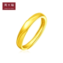 New Chow Tai Fook jewelry gold ring pricing couple ring a variety of boutique