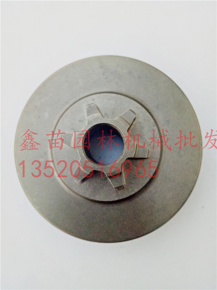 High-quality Xiaosong G4100 saw clutch disc 4100 gasoline saw sling logging chainsaw chainsaw wheel passive disc accessories