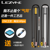  Lei YIN LEZYNE FLOOR-standing pump Mountain bike road bike portable pump with tire pressure gauge 160PSI