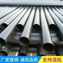 Hot dip plastic steel pipe Cable protection pipe Buried cable casing Inside and outside the plastic coated steel pipe Threading pipe N-HAP
