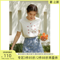 (With Love Name Series) Solo Bouquet Big Code Womens Loving Printed Fat Mm Short Sleeve T-shirt 2022 Summer New