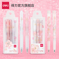 DELI GEL PEN full NEEDLE TUBE 0 5MM BLACK 0 38MM small fresh cute CARTOON gel PEN carbon PEN WRITING SIGNATURE PEN core FULL NEEDLE TUBE